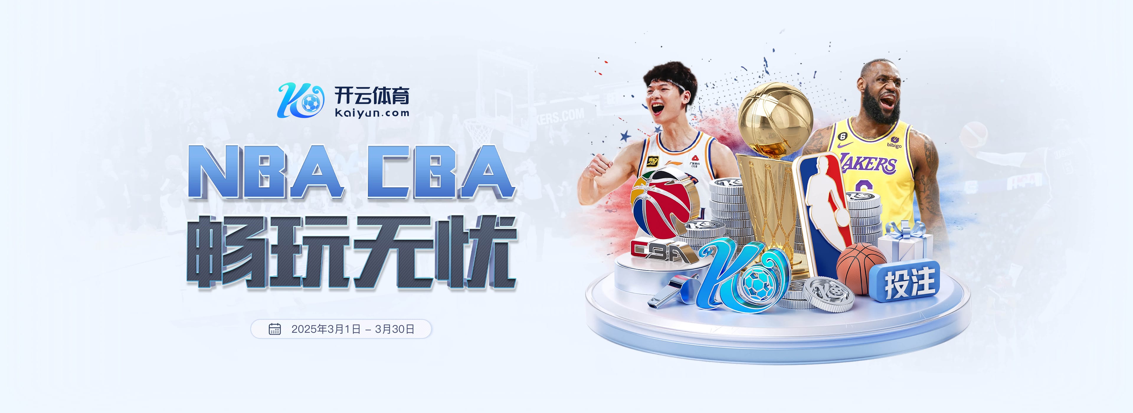 医学专家：莫德里奇原本告诉我他想踢到36岁，结果他踢到40岁了